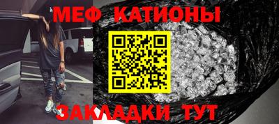 стаф Рязань