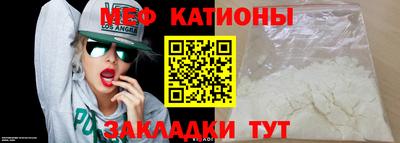 стаф Рязань