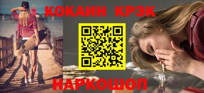 стаф Рязань