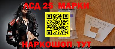 гашишное масло Рузаевка