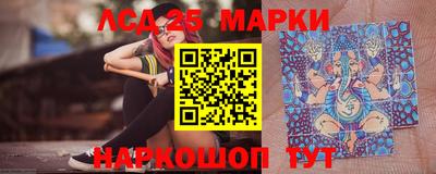ALPHA PVP Рыбинск