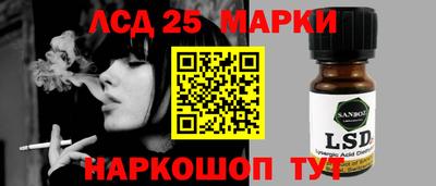 стаф Рязань