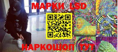 ALPHA PVP Рыбинск