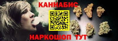 ALPHA PVP Рыбинск