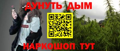 стаф Рязань