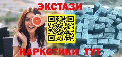 стаф Рязань