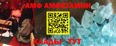 стаф Рязань