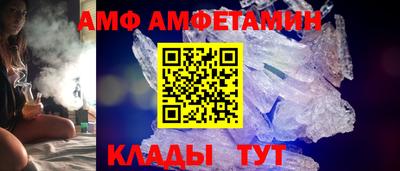 гашишное масло Рузаевка