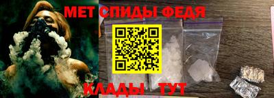стаф Рязань