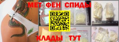 гашишное масло Рузаевка