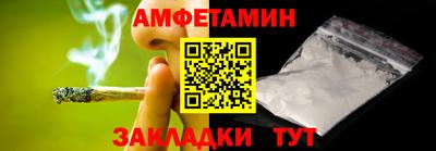 стаф Рязань