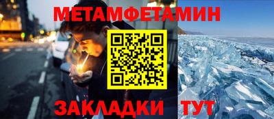 стаф Рязань