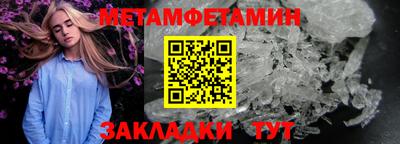 стаф Рязань