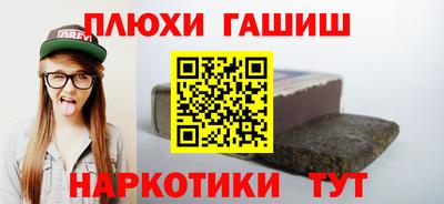 стаф Рязань