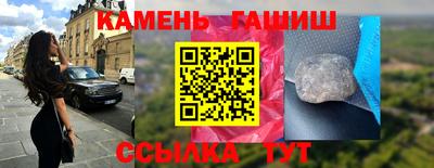 ALPHA PVP Рыбинск