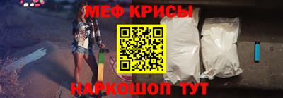 гашишное масло Рузаевка